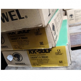 Que hàn KK50LF 2.6mm Kiswel 