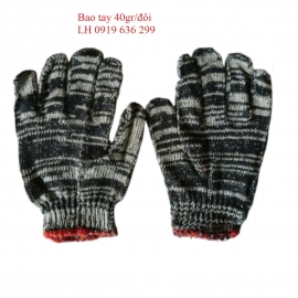 Bao tay len xám - 400g